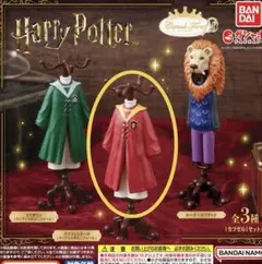 ハリー・ポッター ガチャ カプセルトルソー3 グリフィンドール