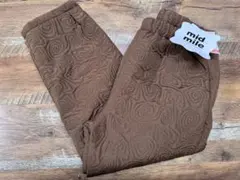 新品未使用　mid mile ミッドマイル　キルティングロングパンツ　むくぞー
