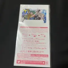 Tカード Vカード マクロスF シェリル ランカ