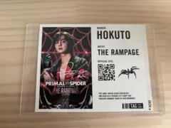 EXILE EX-PRESSのサイン入りステッカー EXILE TRIBE STATION ONLINE STORE｜ぴけし隊千社札ステッカーシート