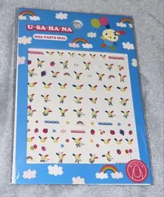 ウサハナ　ネイルパーツシール　サンキューマート