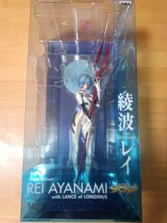 2025年最新】一番くじ 綾波レイ ミラーパネルフィギュア賞の人気