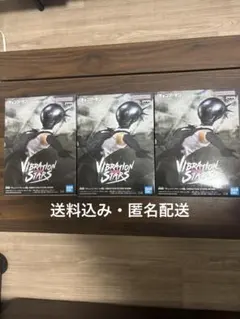 ボム　チェンソーマンレゼ編　フィギュア