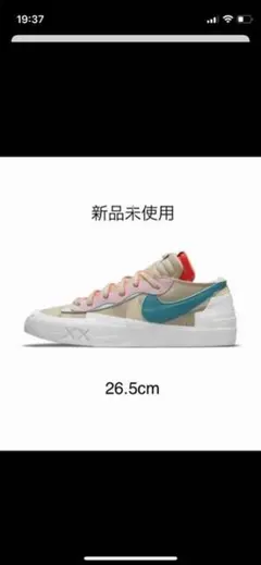 Item thumbnail for item 95a68588-c9dc-494b-975e-bd056ecf0845