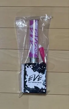超特急 ペンライト EVE ユーキ - メルカリ