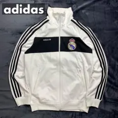 アディダスオリジナルス トラックジャケット レアルマドリード 3本線
