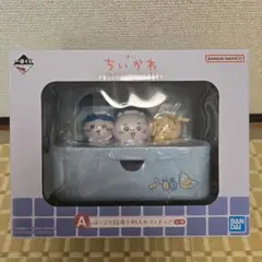 一番くじ ちいかわ ～なんかほっこり ちいかわの湯～