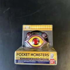 ポケットモンスター ボールコレクション モンスターボール ミュウツー
