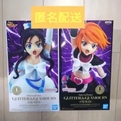 GLITTER & GLAMOURS Cure White & Black