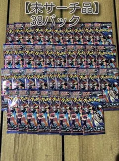 ポケモンカード ニンジャスピナー サーチ済み 52パック - メルカリ