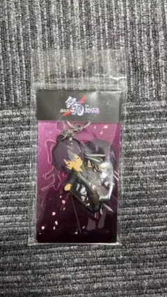 Item thumbnail for item 8a8b3b2c-e0e1-47d3-af42-f986ec31a702