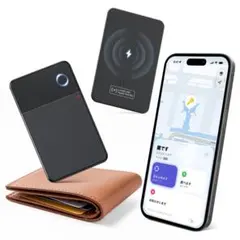 AirTag エアタグ カード 置き忘れ防止 高齢者 子供 財布 鍵 盗難防止