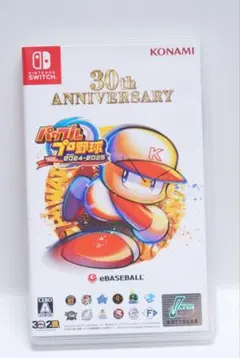 eBASEBALLパワフルプロ野球2024-2025 Switch