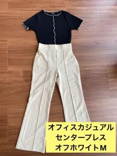 オフィスカジュアル オフィスパンツ オフオン ユナイテッドアローズ ユニクロ