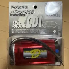 新品未使用デイトナ パワーアドバンス デジタルCDI 35103 スーパーjogのサムネイル