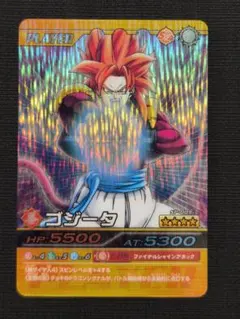 爆裂インパクト ゴジータ SP-009-III 龍レア