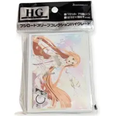 ブシロードスリーブコレクションハイグレード ソードアートオンライン　アスナ