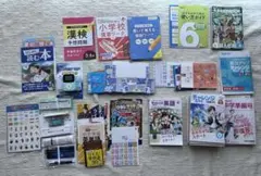 進研ゼミ　チャレンジ6年生　おまとめ