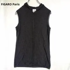 FIGARO Paris フード付 ノースリーブニット 40 黒 ラメ 日本製のサムネイル