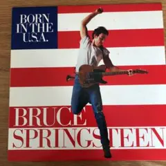ブルース・スプリングスティーン「ボーン・イン・ザ・U.S.A」（レコード）