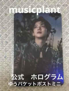 &TEAM Back to Life YUMAミュープラmusicplant