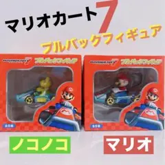 2026年最新】マリオカート7プルバックフィギュアの人気アイテム - メルカリ