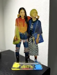 2025年最新】ベイビーわるきゅーれ2 アクリルスタンドの人気