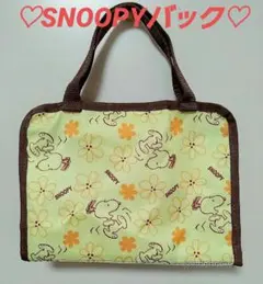 Item thumbnail for item 8a246116-ee8c-4ded-9ab1-13ce9341d122