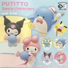 PUTITTO サンリオキャラクターズ 全5種コンプリート
