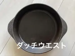 IH対応　ダッチウエスト　鉄鍋　22cm 鋳鉄製のサムネイル