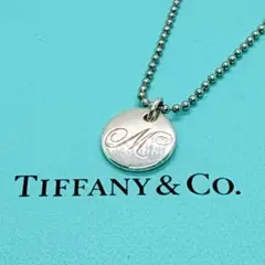 【美品】ティファニー ペレッティ レター イニシャル Nモチーフ ネックレス 美品】ティファニー ペレッティ レター イニシャル Nモチーフ