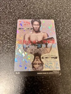 rizinカード スポーツカード