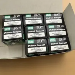 USHIO JDR110V35WLM/K3 蛍光灯 8個セット