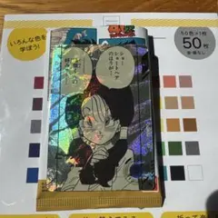 ドラゴンボールダイバーズ 40周年アドバンスパック ビーデル Rパラレル カード