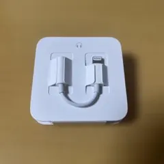 Apple Lightning - 3.5 mmヘッドフォンジャックアダプタ