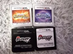 ポケットモンスターDS 3DSソフト 4本セット - メルカリ