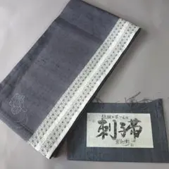 　最終値下げ　未使用　帯？ 楽天市場】名古屋帯 未使用の通販