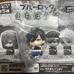 ブルーロックまちぼうけ（糸師凛）