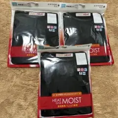 HEAT and MOIST アンダーシャツ 120 ブラック