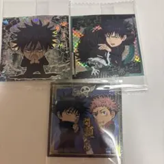 呪術廻戦　ウエハース　伏黒恵　虎杖悠仁