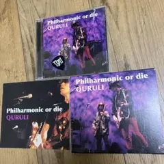 くるり/Philharmonic or die +ピック