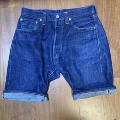 2025年最新】47501 リーバイス バレンシアの人気アイテム - メルカリ