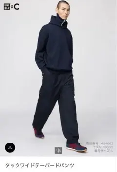 UNIQLO C タックワイドテーパードパンツ　S ネイビー　試着のみ