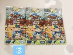 イナズマイレブンGO tcg 6弾 パック未開封