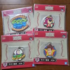 トイ・ストーリー　ラバー雑貨