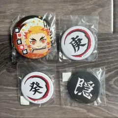 2025年最新】煉獄杏寿郎 缶バッジの人気アイテム - メルカリ