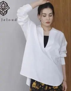 Item thumbnail for item 9ecf406e-b928-43ea-908c-d1fca1633b0b