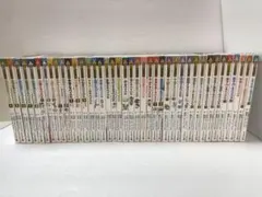 サバイバルシリーズ 58冊セット おまけ（すごろく） まとめ売り - メルカリ