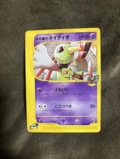 2026年最新】ポケモンカードVSの人気アイテム - メルカリ