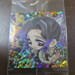 Item thumbnail for item 5abebf62-4fc6-4d49-8a6a-9f59a31fa0bb